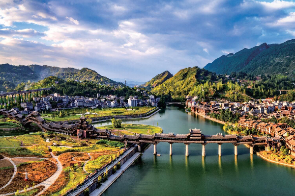 濯水古鎮-滄浪橋.jpg