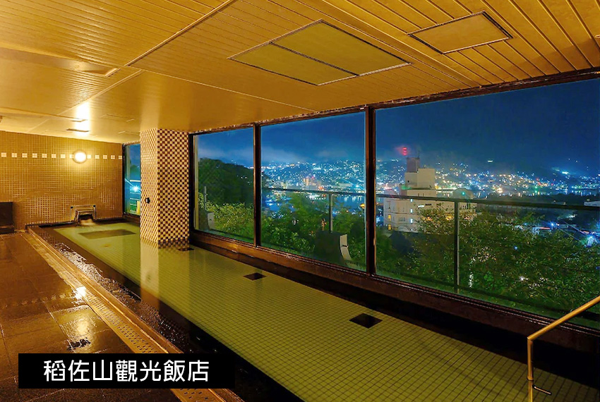 稻佐山觀光飯店_展望浴場.jpg