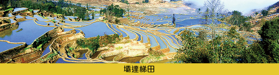昆曼公路、建水古城